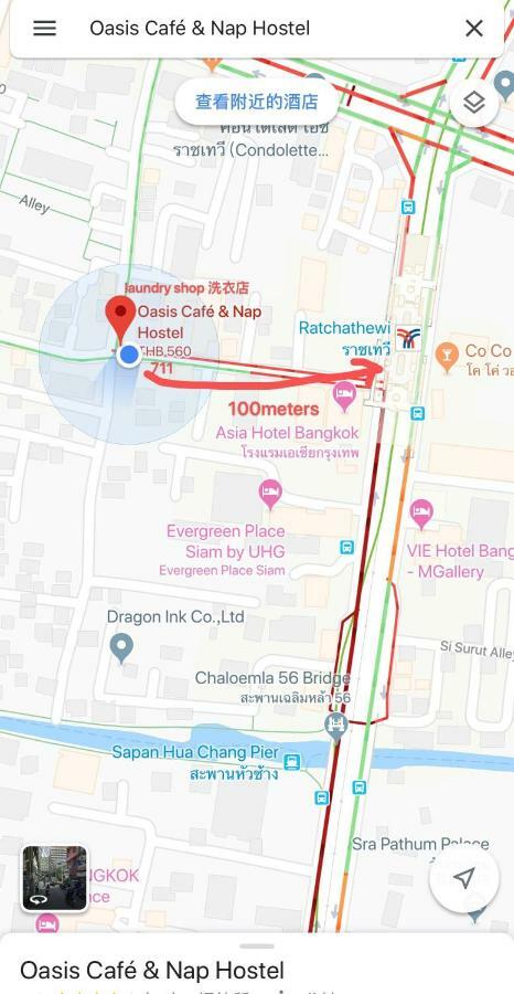 Oasis Cafe And Nap Hostel Bangkok Bagian luar foto